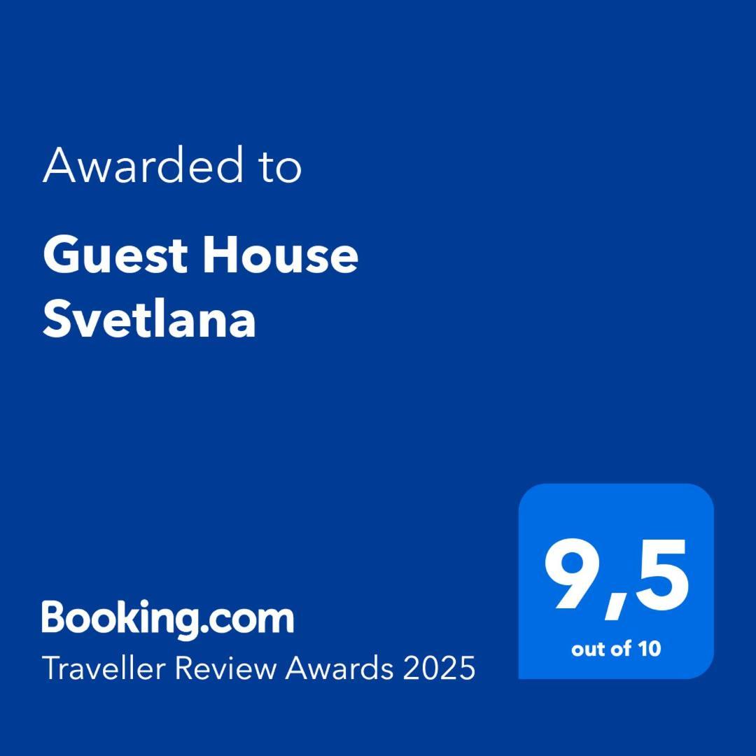 Guest House Svetlana Hella Exterior photo